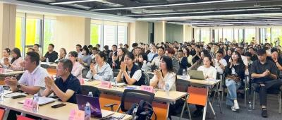 「蓉企出海·智赢全球」川渝跨境电商协同发展论坛圆满落幕，帆连科技杨林分享独立站出海方案